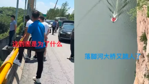 落脚河大桥