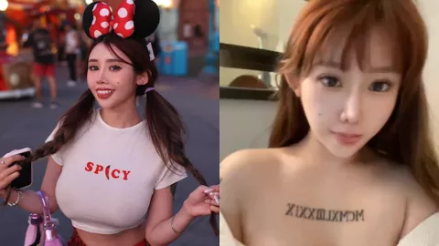 ins