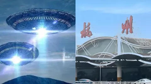 萧山机场UFO