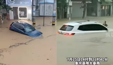 河北阜平