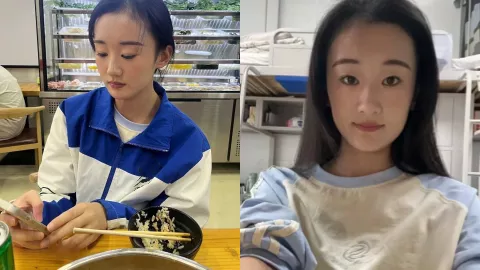 兰州大学