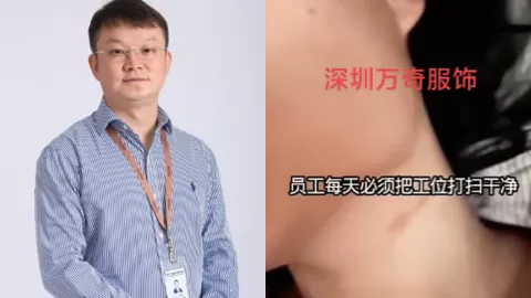 克劳西事件