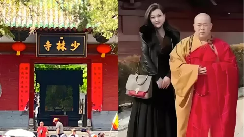 释永信