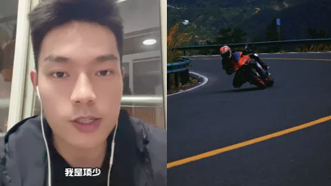 项少