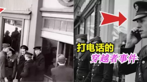 雷克亚未克