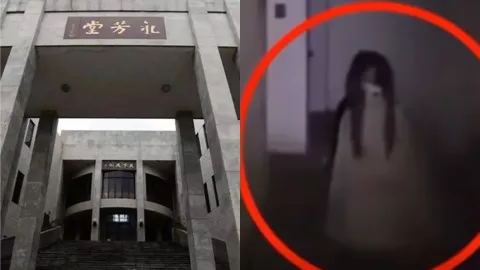 永芳堂