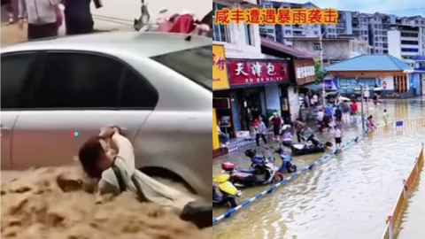 湖北咸丰