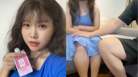家暴