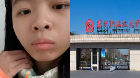 李双洁