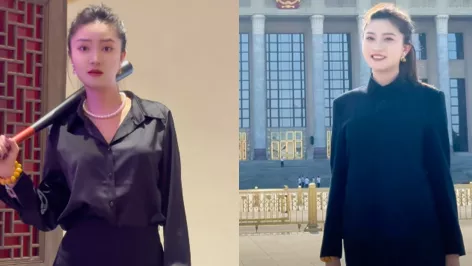 红姐事件