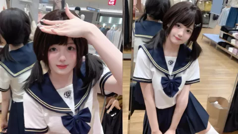 成都大学
