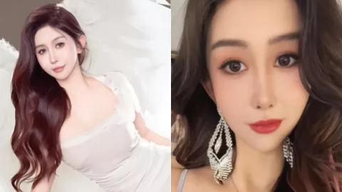 金美娜