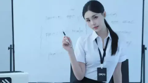 人民币汇率