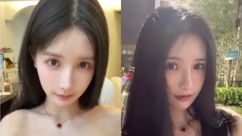 橙子喵酱