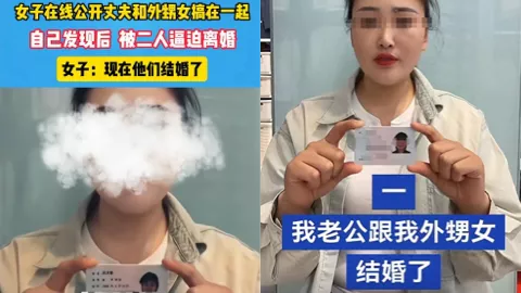 安徽吕女士