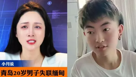 张经守