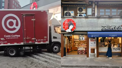 事故调查