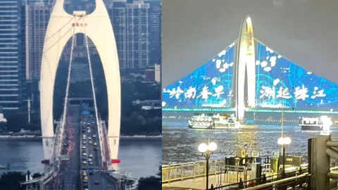 广州珠江