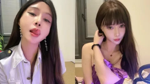 林佳