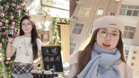 娄培琳