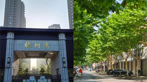 合肥橡树湾