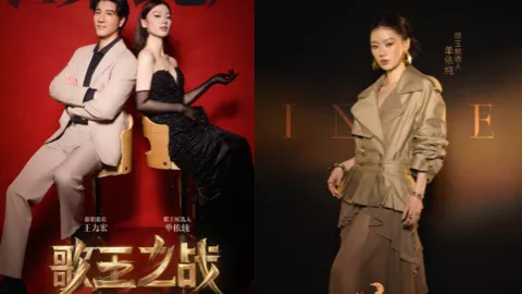 单依纯