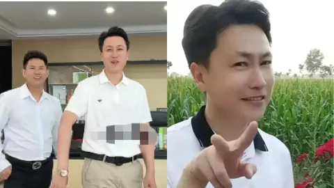 被封禁网红