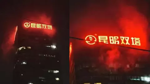 万达双塔火灾