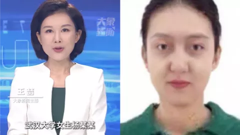 武大图书馆