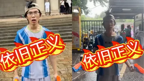 派大星