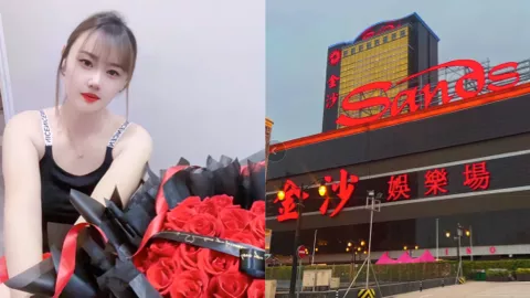 跳楼事件