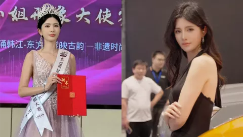 超级七七