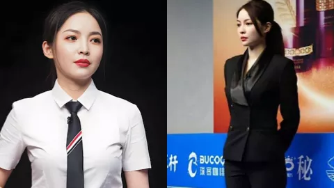 王钟瑶