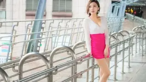 保育教育费
