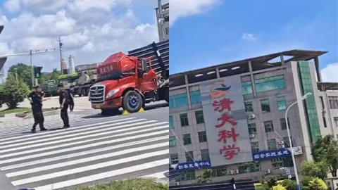 交通事故