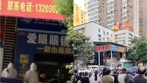 石门县
