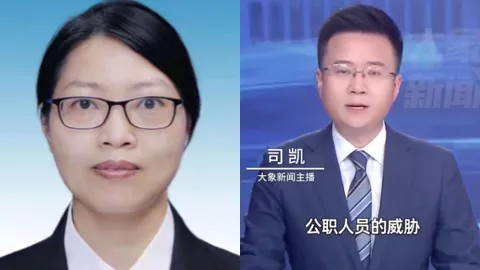 亮证姐