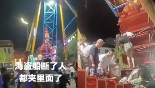 河南美食节