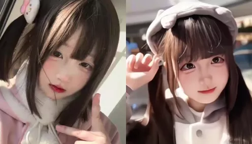 林昕艺