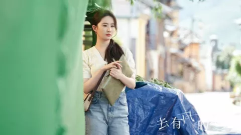 职场权益