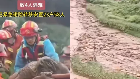 云南宁洱