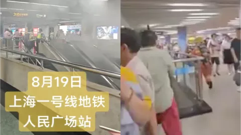 上海地铁1号线