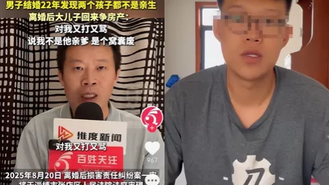 家庭伦理
