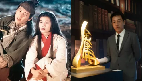 吕颂贤