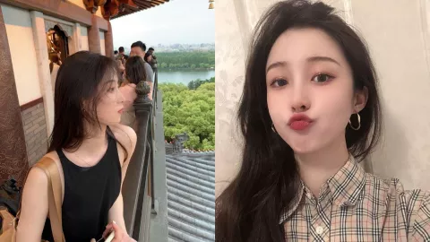 岳海婷