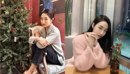 李汶芯