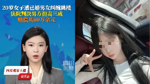 上海浦东