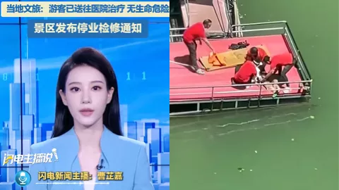 湖北宜昌