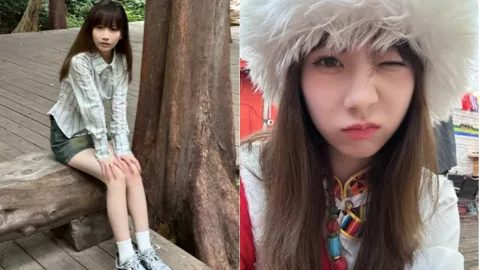 许真福
