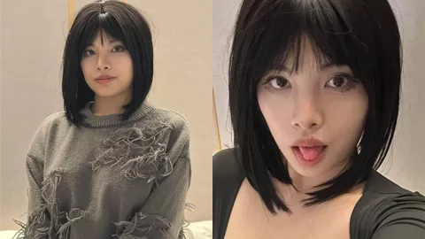 南京丑闻